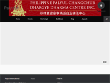 Tablet Screenshot of palyulph.org